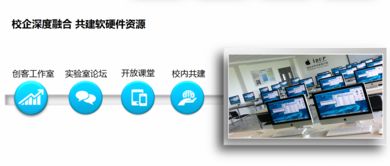 iOS 開(kāi)發(fā)技術(shù) 應(yīng)用軟件開(kāi)發(fā)的關(guān)鍵要素與實(shí)踐
