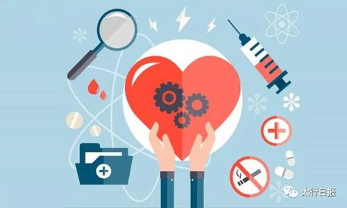 晉城成立心理咨詢師協(xié)會(huì)，引領(lǐng)全省心理健康服務(wù)新篇章