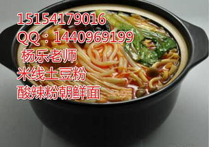 精品推薦 | 濟南聚香園餐飲管理——匠心傳承，美味與管理的完美融合